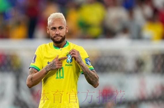 最新世界杯巴西维尼修斯小组赛形势权威解读 最新世界杯巴西维尼修斯小组赛形势权威解读